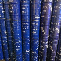 植物生長(zhǎng)調(diào)節(jié)劑魚(yú)蛋白葉面肥 農(nóng)業(yè)有機(jī)肥料魚(yú)蛋白 水溶肥魚(yú)蛋白