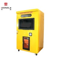 良米倉 稻谷現(xiàn)磨鮮米機(jī)社區(qū)現(xiàn)碾大米自動售貨機(jī)