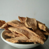 現(xiàn)貨供應散鎖陽片 沙漠人參鎖陽片泡酒料 瓜州特產一斤500克