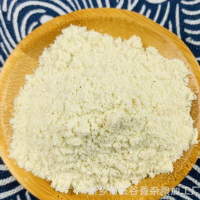 蕎麥粉甜喬粉蕎麥饅頭，蕎麥窩窩頭，蕎麥面條餅干用粉蕎麥面