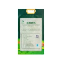 東北大米優(yōu)質供應 欣龍川長粒香大米 正宗東北大米批發(fā)