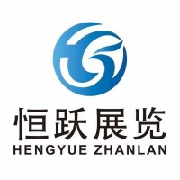 2023西北西安第八屆植保雙交會(huì)將于12月22日?qǐng)A滿召開！