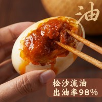雙黃咸鴨蛋正宗流油大個熟白洋淀特產(chǎn)非烤海鴨蛋腌制咸蛋廠家直供