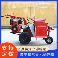小型前置苞米收貨機 單行玉米秸稈粉碎農用機械掰玉米機器